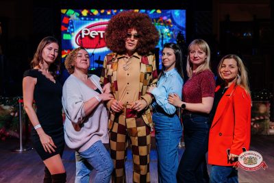 «Вечеринка Ретро FM», 16 января 2026 - Ресторан «Максимилианс» Челябинск - 00052