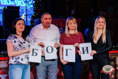 «Вечеринка Ретро FM», 16 января 2026 - Ресторан «Максимилианс» Челябинск - 00088