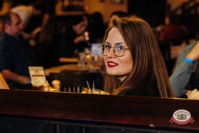 «Вечеринка Ретро FM», 16 января 2026 - Ресторан «Максимилианс» Челябинск - 00090