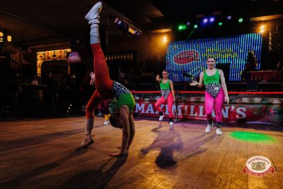 «Вечеринка Ретро FM», 16 января 2026 - Ресторан «Максимилианс» Челябинск - 00096