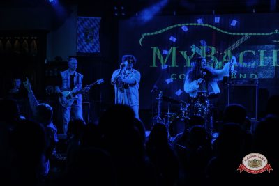 «Вечеринка Ретро FM», 16 января 2026 - Ресторан «Максимилианс» Челябинск - 00098