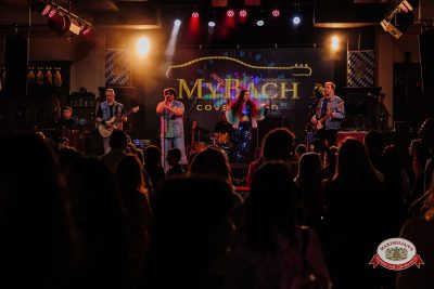 «Вечеринка Ретро FM», 16 января 2026 - Ресторан «Максимилианс» Челябинск - 00099