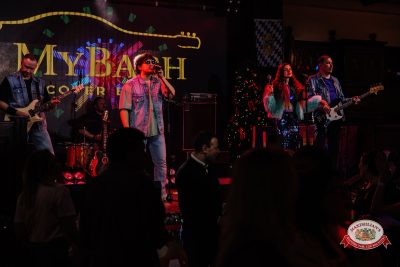 «Вечеринка Ретро FM», 16 января 2026 - Ресторан «Максимилианс» Челябинск - 00100