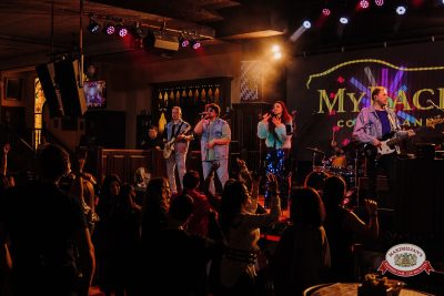 «Вечеринка Ретро FM», 16 января 2026 - Ресторан «Максимилианс» Челябинск - 00102