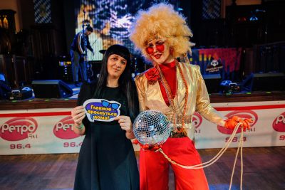 «Вечеринка Ретро FM», 14 ноября 2025 - Ресторан «Максимилианс» Челябинск - 00025