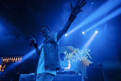 «Вечеринка Ретро FM», 14 ноября 2025 - Ресторан «Максимилианс» Челябинск - 00113