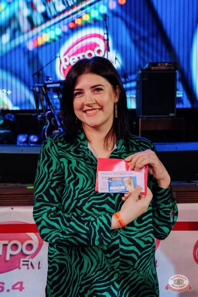 «Вечеринка Ретро FM», 18 октября 2025 - Ресторан «Максимилианс» Челябинск - 20