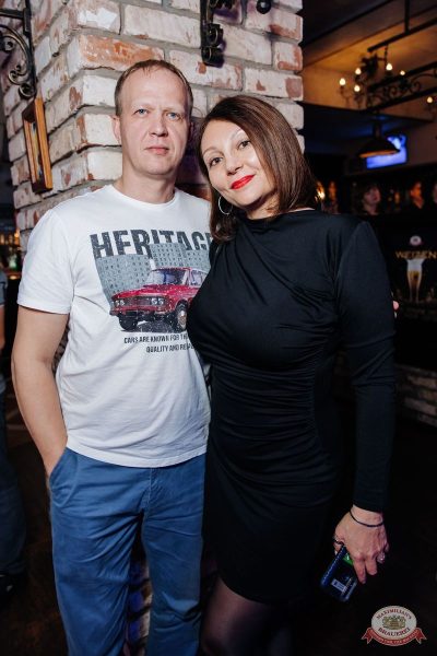 «Вечеринка Ретро FM», 18 октября 2025 - Ресторан «Максимилианс» Челябинск - 26