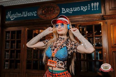 Вечер встречи выпускников, 7 февраля 2026 - Ресторан «Максимилианс» Челябинск - 00006