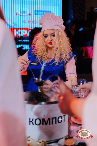 Вечер встречи выпускников, 7 февраля 2026 - Ресторан «Максимилианс» Челябинск - 00008