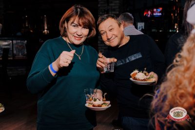 Вечер встречи выпускников, 7 февраля 2026 - Ресторан «Максимилианс» Челябинск - 00009