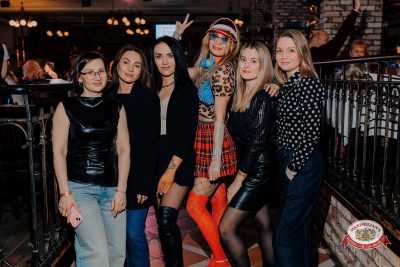 Вечер встречи выпускников, 7 февраля 2026 - Ресторан «Максимилианс» Челябинск - 00018