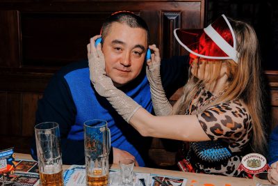 Вечер встречи выпускников, 7 февраля 2026 - Ресторан «Максимилианс» Челябинск - 00022