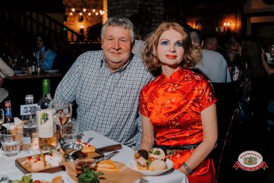 Вечер встречи выпускников, 7 февраля 2026 - Ресторан «Максимилианс» Челябинск - 00033