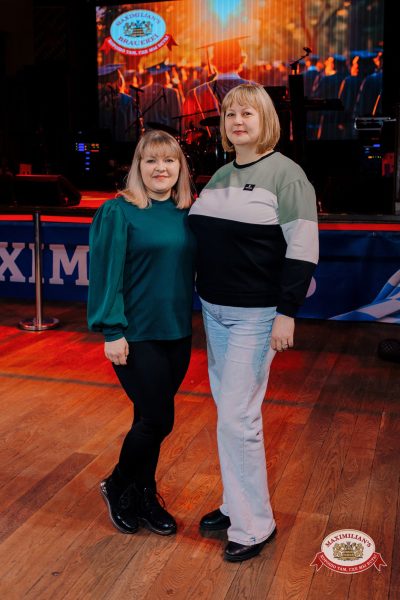 Вечер встречи выпускников, 7 февраля 2026 - Ресторан «Максимилианс» Челябинск - 00037