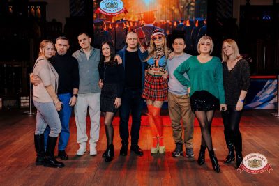 Вечер встречи выпускников, 7 февраля 2026 - Ресторан «Максимилианс» Челябинск - 00038