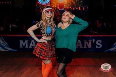 Вечер встречи выпускников, 7 февраля 2026 - Ресторан «Максимилианс» Челябинск - 00040