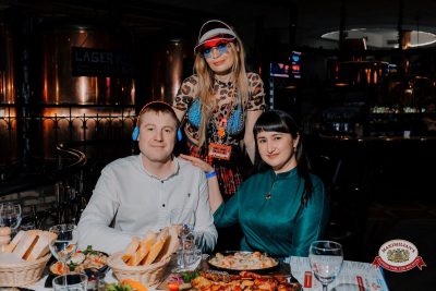 Вечер встречи выпускников, 7 февраля 2026 - Ресторан «Максимилианс» Челябинск - 00043