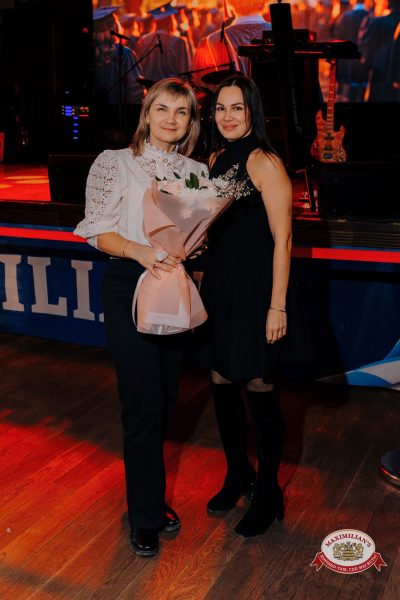 Вечер встречи выпускников, 7 февраля 2026 - Ресторан «Максимилианс» Челябинск - 00050