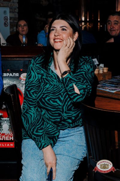 Вечер встречи выпускников, 7 февраля 2026 - Ресторан «Максимилианс» Челябинск - 00061