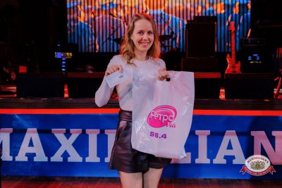 Вечер встречи выпускников, 7 февраля 2026 - Ресторан «Максимилианс» Челябинск - 00086