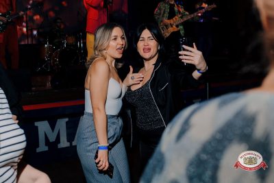 Вечер встречи выпускников, 7 февраля 2026 - Ресторан «Максимилианс» Челябинск - 00087