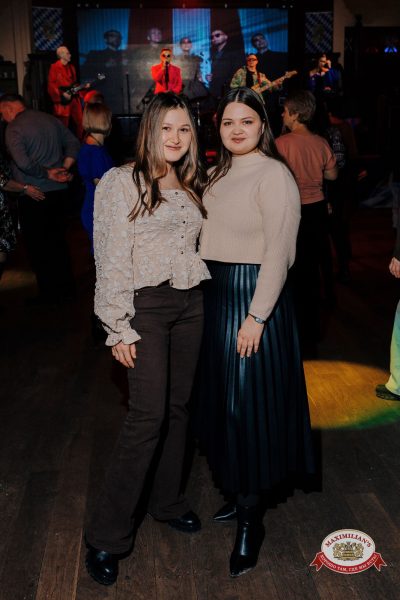 Вечер встречи выпускников, 7 февраля 2026 - Ресторан «Максимилианс» Челябинск - 00090