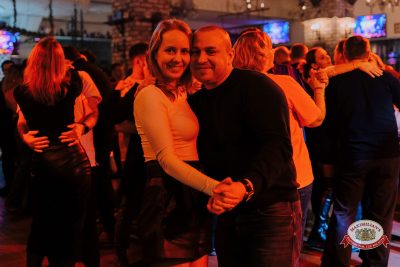 Вечер встречи выпускников, 7 февраля 2026 - Ресторан «Максимилианс» Челябинск - 00095