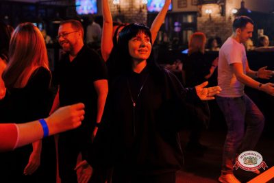 Вечер встречи выпускников, 7 февраля 2026 - Ресторан «Максимилианс» Челябинск - 00105