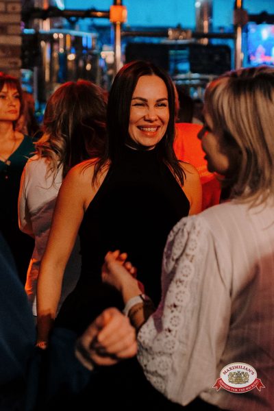 Вечер встречи выпускников, 7 февраля 2026 - Ресторан «Максимилианс» Челябинск - 00107