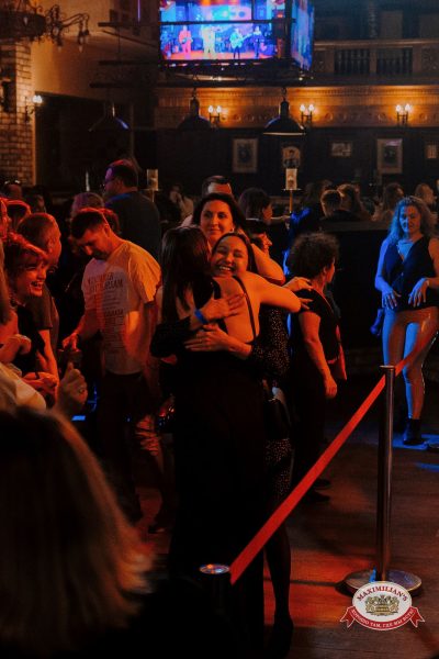 Вечер встречи выпускников, 7 февраля 2026 - Ресторан «Максимилианс» Челябинск - 00109