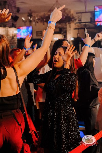 Вечер встречи выпускников, 7 февраля 2026 - Ресторан «Максимилианс» Челябинск - 00110