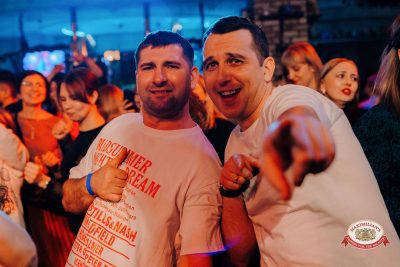 Вечер встречи выпускников, 7 февраля 2026 - Ресторан «Максимилианс» Челябинск - 00112