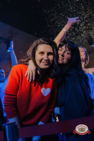 Вечер встречи выпускников, 7 февраля 2026 - Ресторан «Максимилианс» Челябинск - 00114