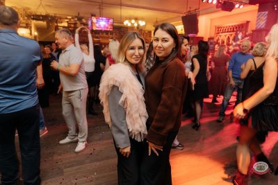 Вечеринка «Дикий Запад», 16 октября 2026 - Ресторан «Максимилианс» Челябинск - 45