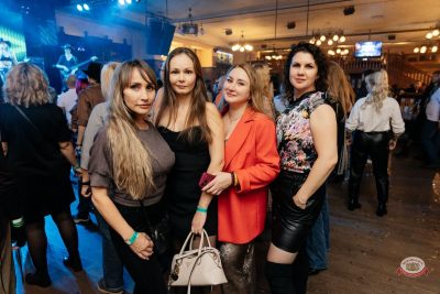 Вечеринка «Дикий Запад», 16 октября 2026 - Ресторан «Максимилианс» Челябинск - 49