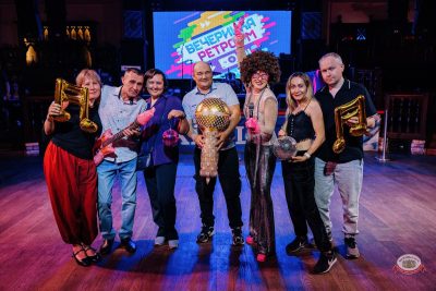 «Вечеринка Ретро FM», 11 июня 2026 - Ресторан «Максимилианс» Челябинск - 12