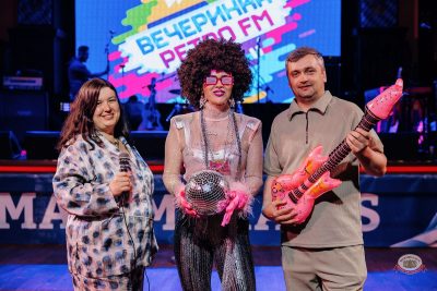 «Вечеринка Ретро FM», 11 июня 2026 - Ресторан «Максимилианс» Челябинск - 13