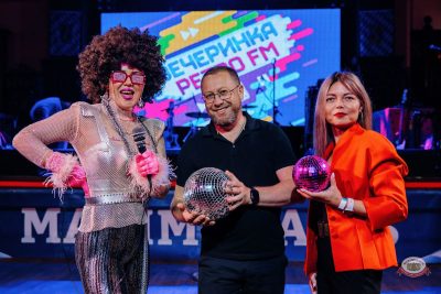 «Вечеринка Ретро FM», 11 июня 2026 - Ресторан «Максимилианс» Челябинск - 14
