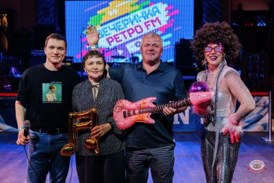 «Вечеринка Ретро FM», 11 июня 2026 - Ресторан «Максимилианс» Челябинск - 16