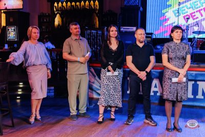 «Вечеринка Ретро FM», 11 июня 2026 - Ресторан «Максимилианс» Челябинск - 17