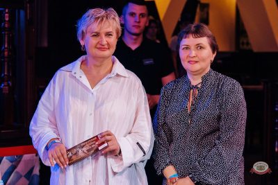 «Вечеринка Ретро FM», 11 июня 2026 - Ресторан «Максимилианс» Челябинск - 18