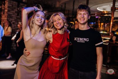 «Вечеринка Ретро FM», 11 июня 2026 - Ресторан «Максимилианс» Челябинск - 27