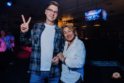 «Вечеринка Ретро FM», 11 июня 2026 - Ресторан «Максимилианс» Челябинск - 28