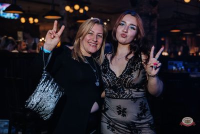 «Вечеринка Ретро FM», 11 июня 2026 - Ресторан «Максимилианс» Челябинск - 29