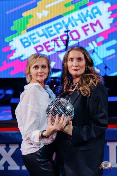 «Вечеринка Ретро FM», 11 июня 2026 - Ресторан «Максимилианс» Челябинск - 8