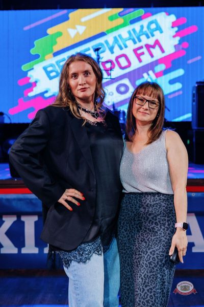 «Вечеринка Ретро FM», 11 июня 2026 - Ресторан «Максимилианс» Челябинск - 9