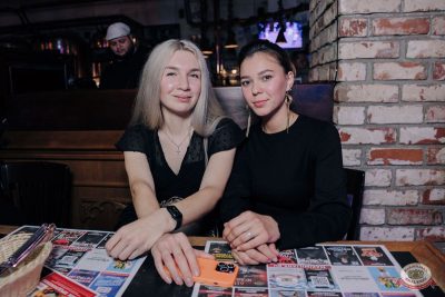«Вечеринка Ретро FM», 12 сентября 2025 - Ресторан «Максимилианс» Челябинск - 24