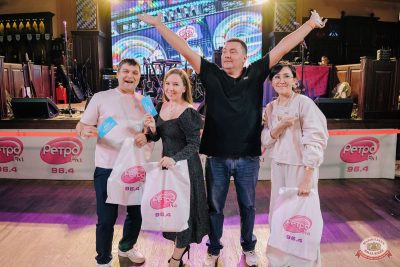 «Вечеринка Ретро FM», 12 сентября 2025 - Ресторан «Максимилианс» Челябинск - 35