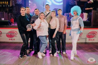 «Вечеринка Ретро FM», 12 сентября 2025 - Ресторан «Максимилианс» Челябинск - 7